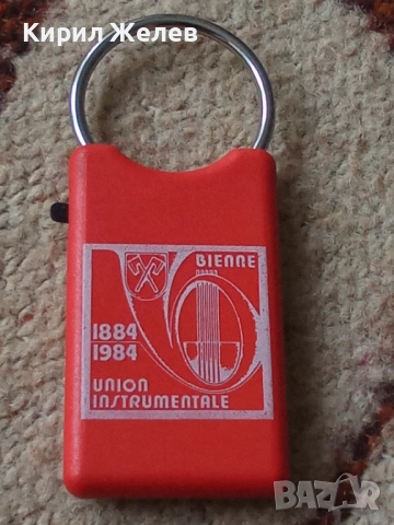 Ключодържател 52062, снимка 5 - Колекции - 52428619