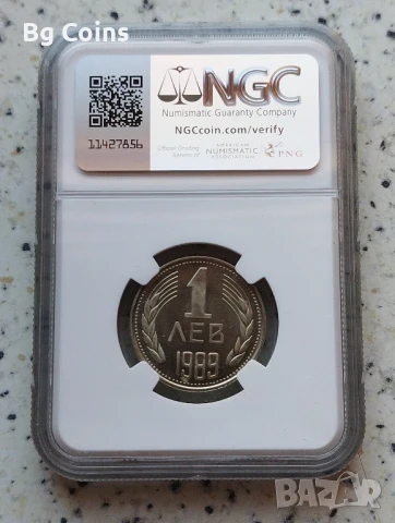 1 лев 1989 PF 67 CAMEO NGC RRR, снимка 2 - Нумизматика и бонистика - 50927623