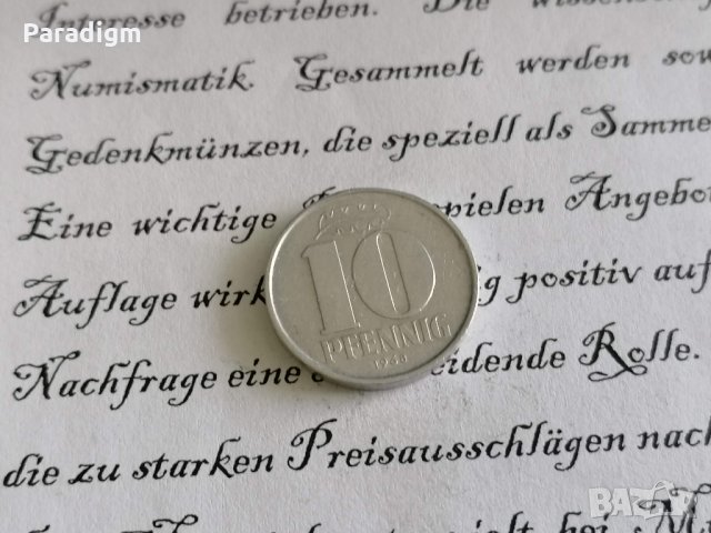 Монета - Германия - 10 пфенига | 1968г.; серия А