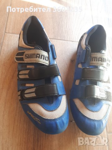 Шосейни шпайкове Шимано