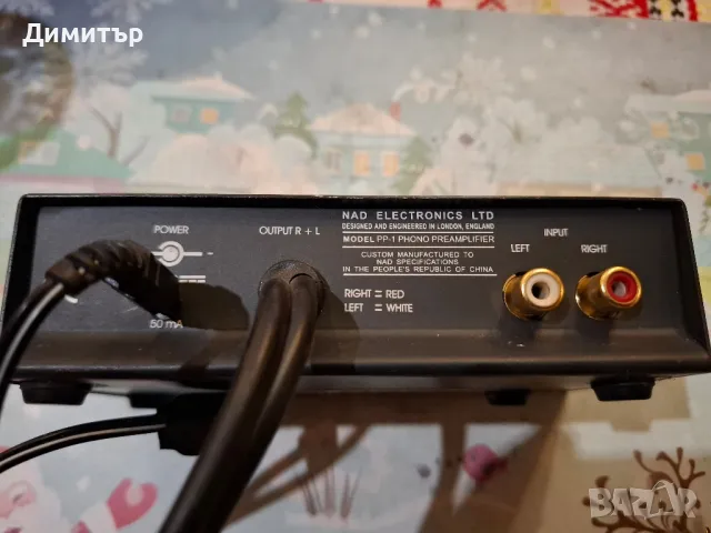 NAD phono preamp pp-1, снимка 3 - Грамофони - 49638730