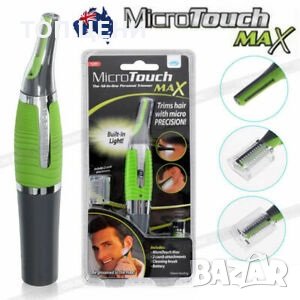 Тример за подстригване -Micro Touch Max - 2 в 1, снимка 1 - Тримери - 31819623