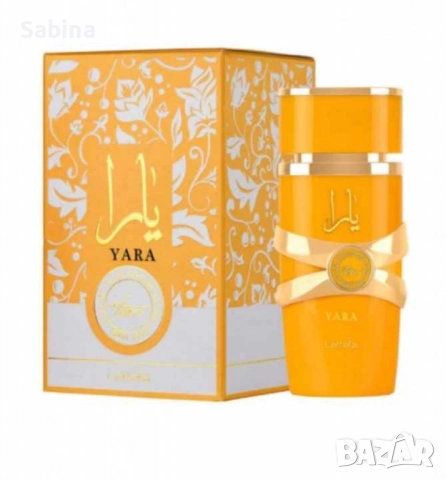 Промоция 2 бр. парфюми Asad и Yara 100ml, 32 евро за два броя, различни комбинации , снимка 7 - Дамски парфюми - 51708400