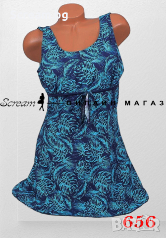 Макси танкини, снимка 1