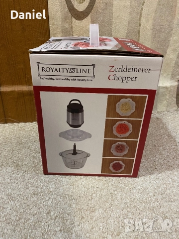 Чопър / електрически мини измельчител Royalty Line MCE-300, 300 W, стъклена купа, снимка 3 - Чопъри и пасатори - 52460230