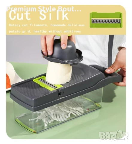 Кухненско ренде за плодове и зеленчуци 14 в 1, снимка 8 - Други - 54097009