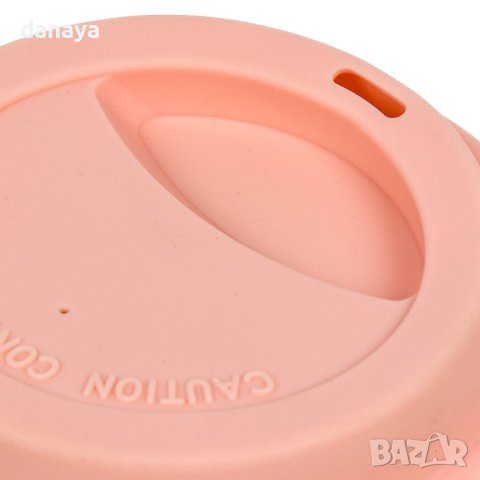 4085 Чаша в кожен калъф с дръжка и силиконов капак, снимка 9 - Чаши - 42290821