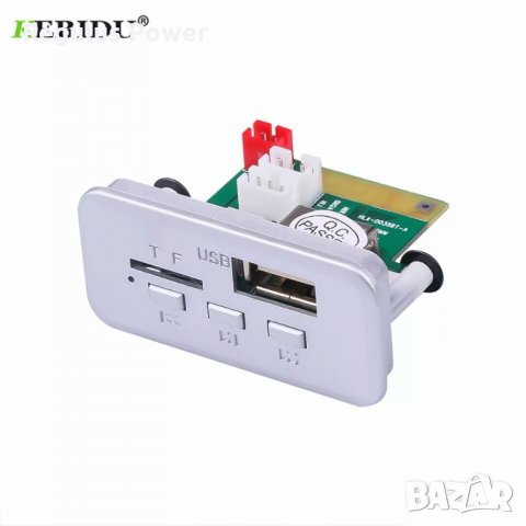 Аудио плеър KEBIDU модул за вграждане с Bluetooth 5.0/ 5V-12V Fm,TF,USB, снимка 4 - Аудиосистеми - 29547053