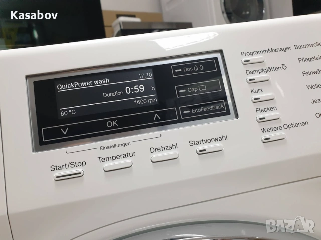 9кг - Miele - Пара - TwinDos - Подсветка - Пералня Миеле 12м Гаранция, снимка 2 - Перални - 54249322