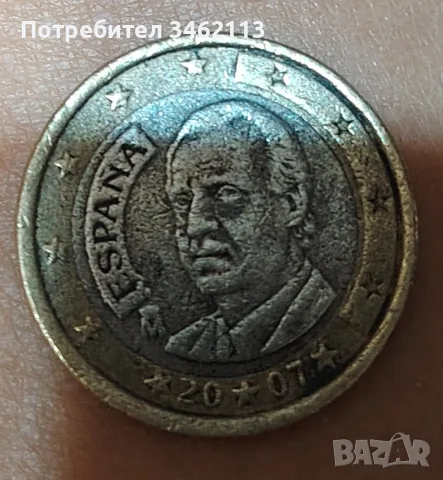 Редки монети Евро , снимка 5 - Нумизматика и бонистика - 56401673