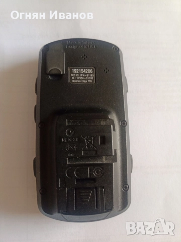 Велонавигация Garmin Edge 705, снимка 6 - Garmin - 52627146