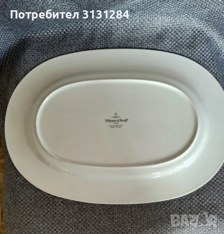 Villeroy & Boch серия Anmut голяма чиния за сервиране 41 см Германия , снимка 7 - Чинии - 52142283