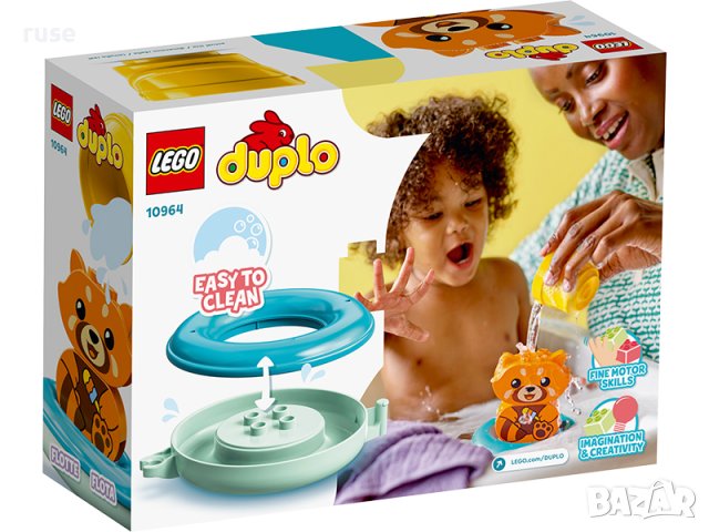 НОВИ! LEGO® DUPLO® 10964 Забавления в банята: плаваща червена панда, снимка 7 - Конструктори - 40663422