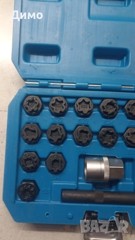 секрети секретни болтове фолксваген ауди vw audi, снимка 6 - Части - 52250433