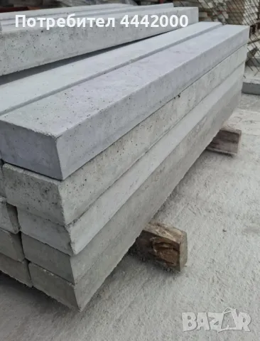 Бетонни колове и Щурцове - армирани, снимка 3 - Други - 49988273