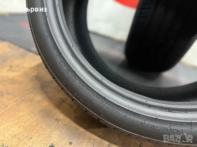 245 40 19, Летни гуми, Luxxan InspirerS4, 2 броя, снимка 8 - Гуми и джанти - 47396035