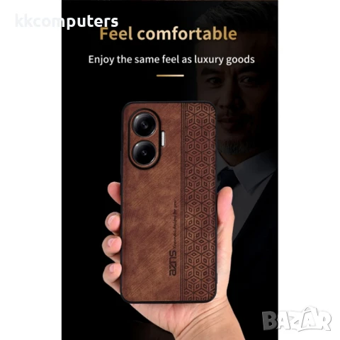 Xiaomi Poco F7 5G / Redmi Turbo 4 Pro 5G AZNS PU Leather /TPU Удароустойчив Кожен Калъф и Протектор, снимка 6 - Калъфи, кейсове - 50809773