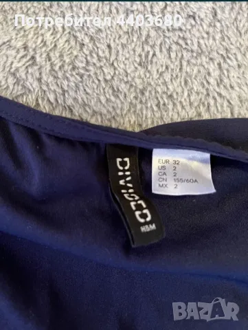 НОВ Гащеризон H&M, снимка 2 - Гащеризони - 49341496