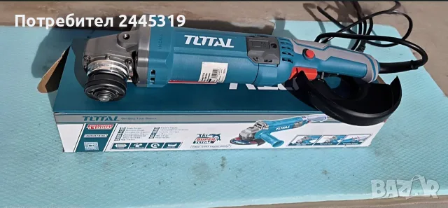 Ъглошлайф  ТОТAL 1100W 125 MM