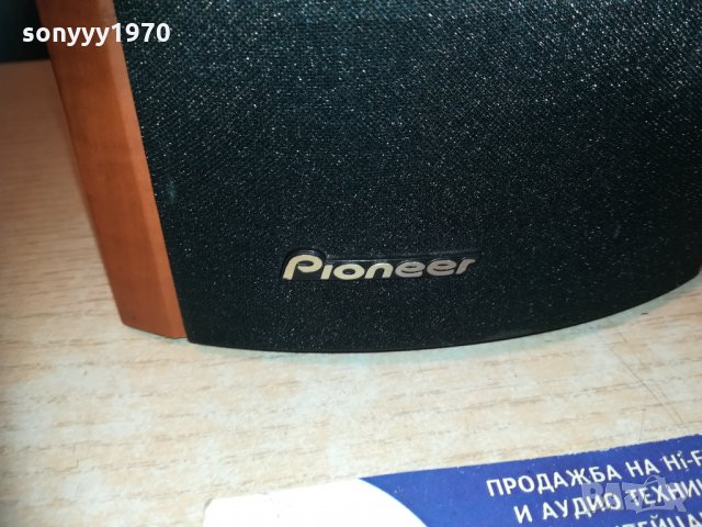 pioneer-тонколона 1бр-внос швеицария 0812201914, снимка 10 - Тонколони - 31058811