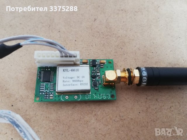 Multitech MTDOT-BOX-G-868, снимка 7 - Мрежови адаптери - 42759954