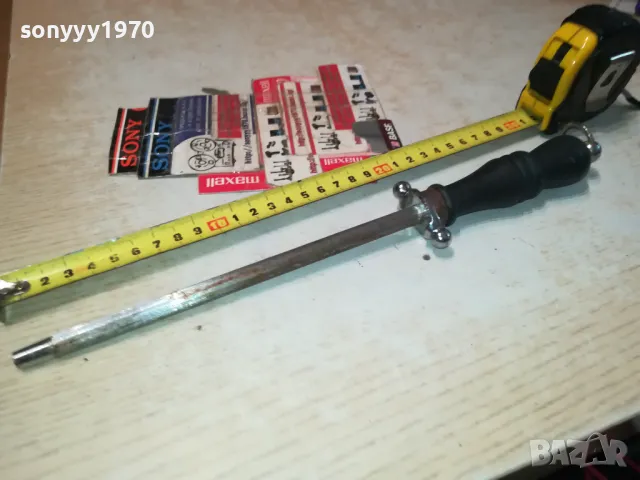 МАСАТ 0805251040, снимка 10 - Ножове - 50202480