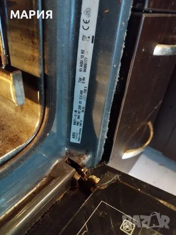 Фурна за вграждане AEG и плот Hotpoint Ariston, снимка 4 - Печки, фурни - 56139473
