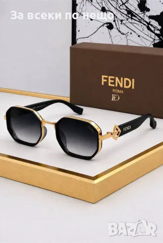 Fendi Слънчеви Очила С UV400 Защита - Различни Цветове Код SEM-564