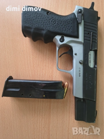 Пистолет втора употреба Arcus 94 9/19