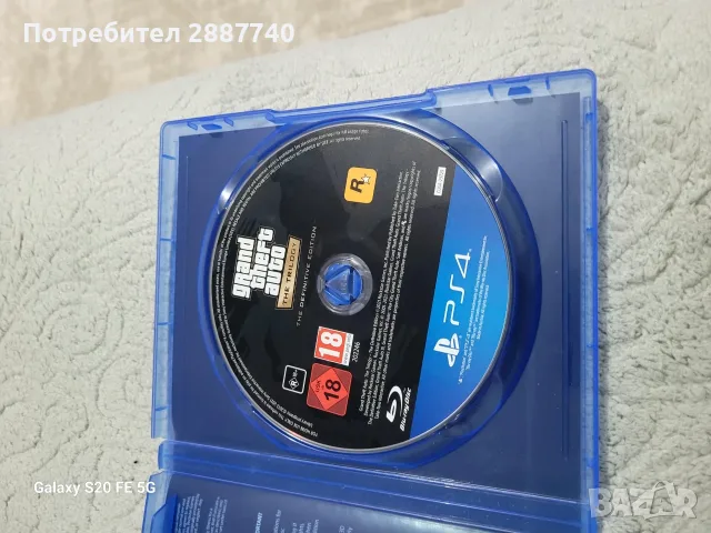 100 euro ps4 ......, снимка 17 - Игри за PlayStation - 55792323