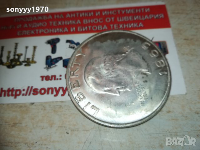 монета 1865-долар 2802211733, снимка 13 - Колекции - 31987482