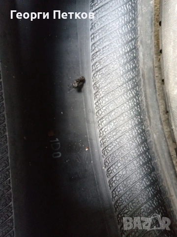 Летни гуми VREDESTEIN T-TRAC - 195/65R 15 91T - 5 € за брой., снимка 8 - Гуми и джанти - 54293212