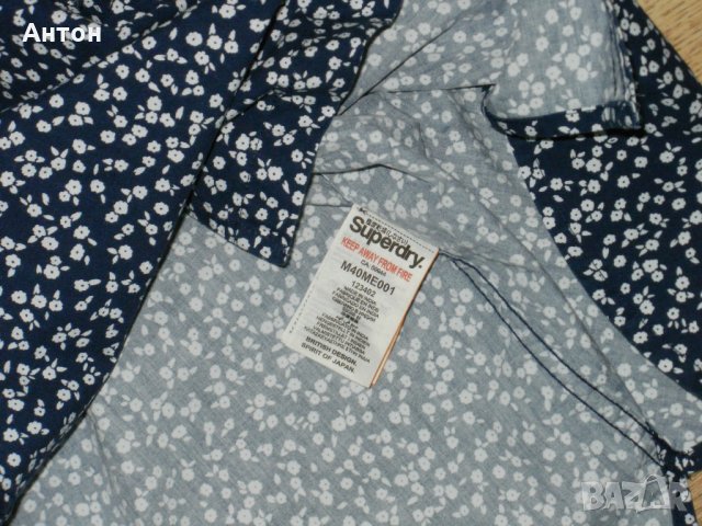 SUYPERDRY нова мъжка оригинална памук М/L, снимка 9 - Ризи - 35234743