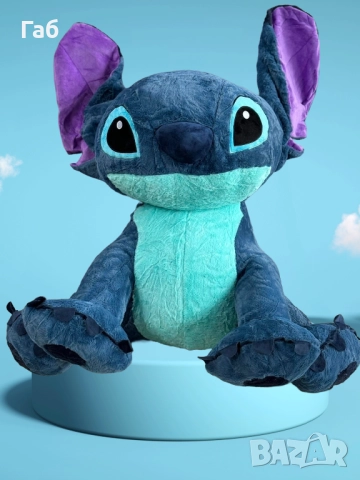 Гиганстки Стич - Stitch