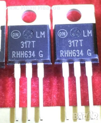 LM317T  Регулируем стабилизатор, Vout=1.25-37V, Io=1.5A в корпус TO220, снимка 1