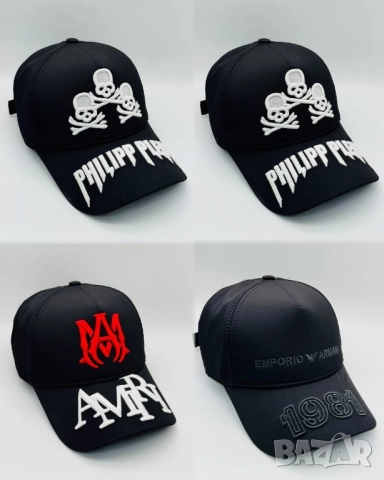шапки с козирка gucci prada louis vuitton philipp plein , снимка 10 - Шапки - 51678361