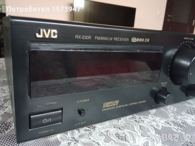 JVC STEREO RESEIVER RX-230RBK
