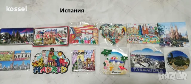 магнити от Европа