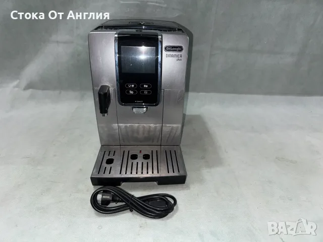 Кафемашина - De'Longhi Dinamica Plus ECAM 370.85.SB