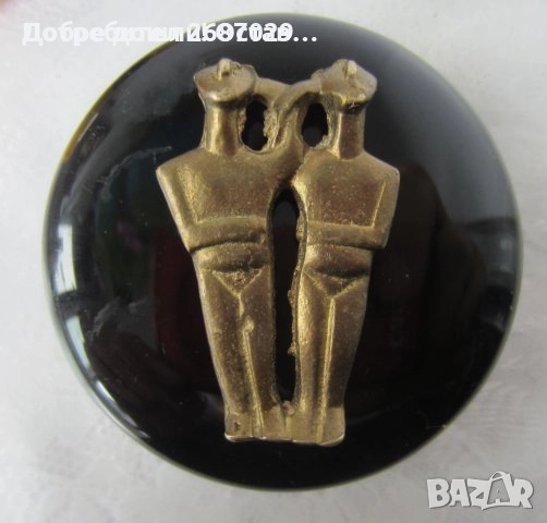 Преспапиета: преспапие стъкло с пеперуда, месинг велосипедист, заек оникс, синьо стъкло, снимка 15 - Колекции - 29576162