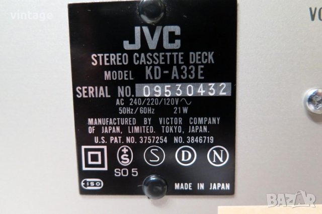 JVC KD-A33E, снимка 9 - Декове - 40821733