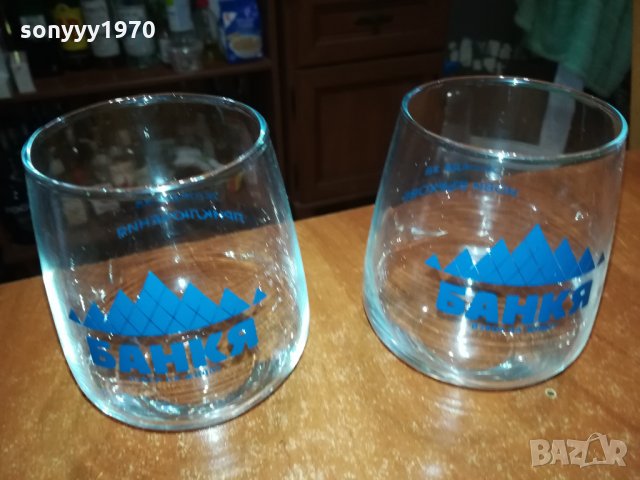 БАНКЯ 2 ЧАШИ 0712211412, снимка 4 - Колекции - 35059569