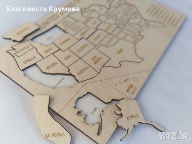 Карта пъзел, снимка 12 - Образователни игри - 27424914