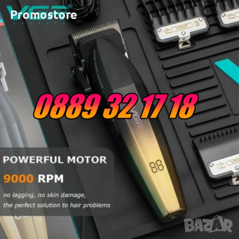 Безжична машинка за подстригване VGR 003, машинка за коса, снимка 2 - Машинки за подстригване - 52438051