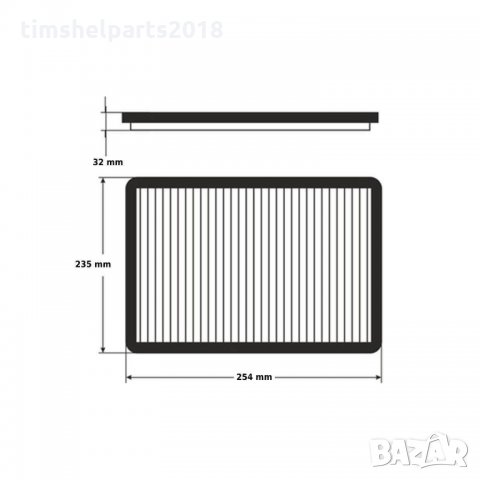 Въздушен и Филтър Купе за Audi A3 8V S3 VW Golf 7 5G Passat 3G Seat, снимка 6 - Части - 31866712