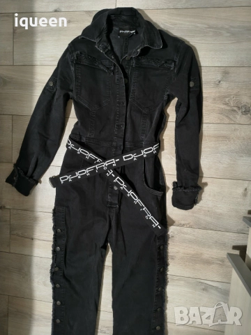 DJOFRA гащеризон