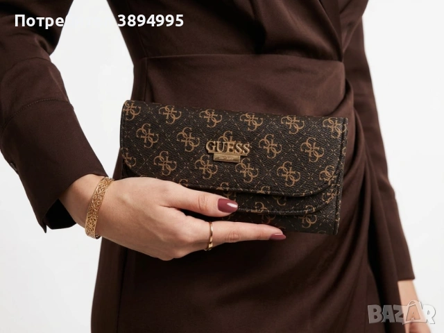 Дамски чанти (18 модели), снимка 15 - Чанти - 54167487