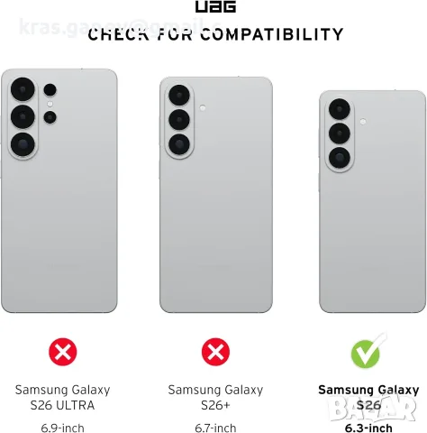Здрав защитен калъф UAG Plasma XTE, проектиран специално за Samsung Galaxy S26 6.3-инчов, снимка 2 - Калъфи, кейсове - 55925759