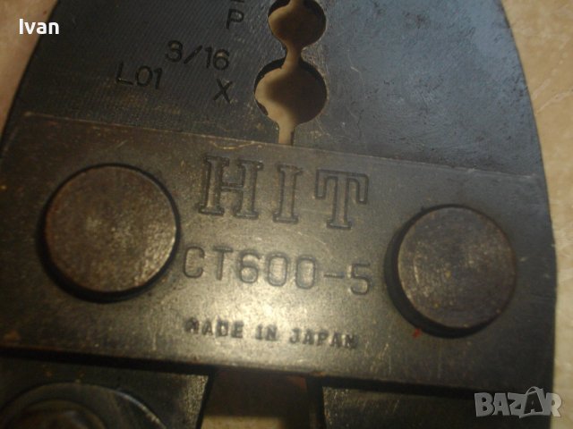 Японска Ножица Кримване Кабели 5 Размера HIT/Ножица Рязане Арматура-Големи-Профи-Френски/Немски-SAM, снимка 5 - Други инструменти - 42127132