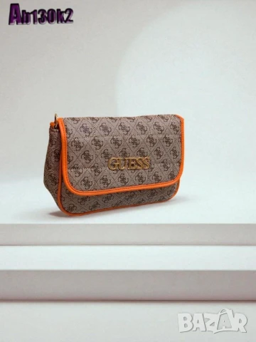 чанти chanel gucci guess versace , снимка 2 - Чанти - 50995205